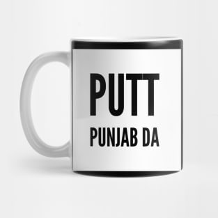 Putt Punjab Da Mug